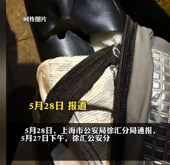 共享单车坐垫内藏？网友质疑运营商回应男子